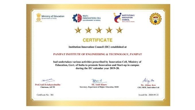 Panipat Institute of Engineering and Technology (PIET) awarded with 5-star rating by Ministry of Human Resource Development (MHRD) Innovation Cell and AICTE - Digpu News