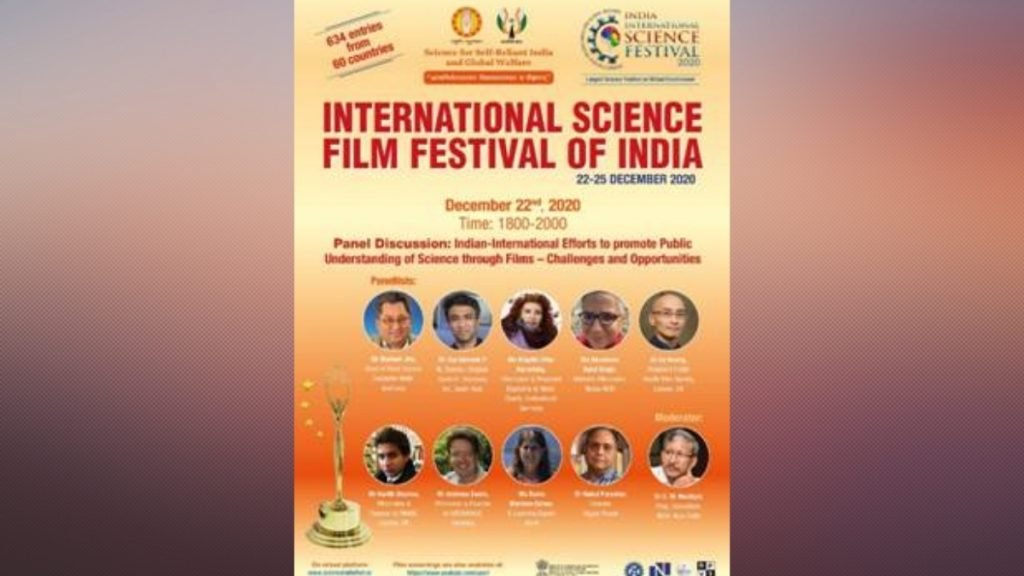 International Science Film Festival of India opens in IISF-2020-India press release