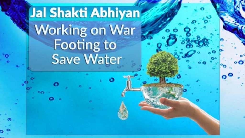 Jal Shakti Ministry Invites Entries for National Water Awards-2020 India press release