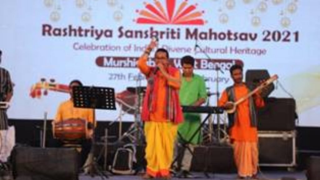 The third edition of Rashtriya Sanskriti Mahotsav-2021 at Murshidabad concludes with colorful programs 