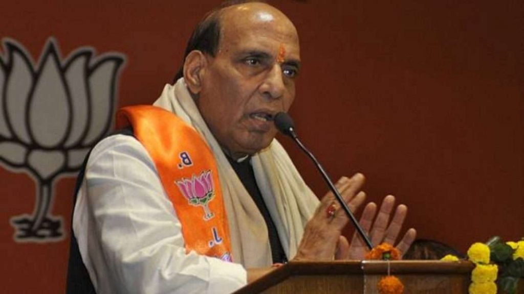 Rajnath Singh is sure about forming a government in West Bengal 