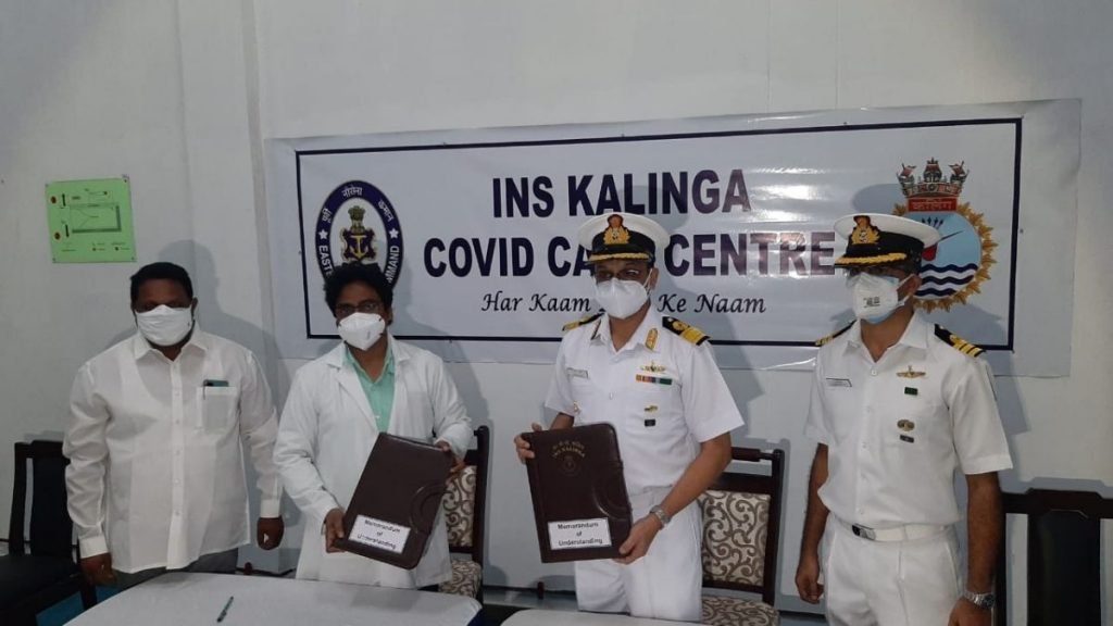 Indian Navy Sets Up COVID Care Centre at Bheemunipatnam 