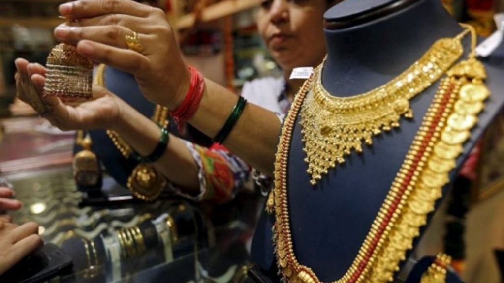Hallmarking of Gold Jewellery to begin from 15th June 