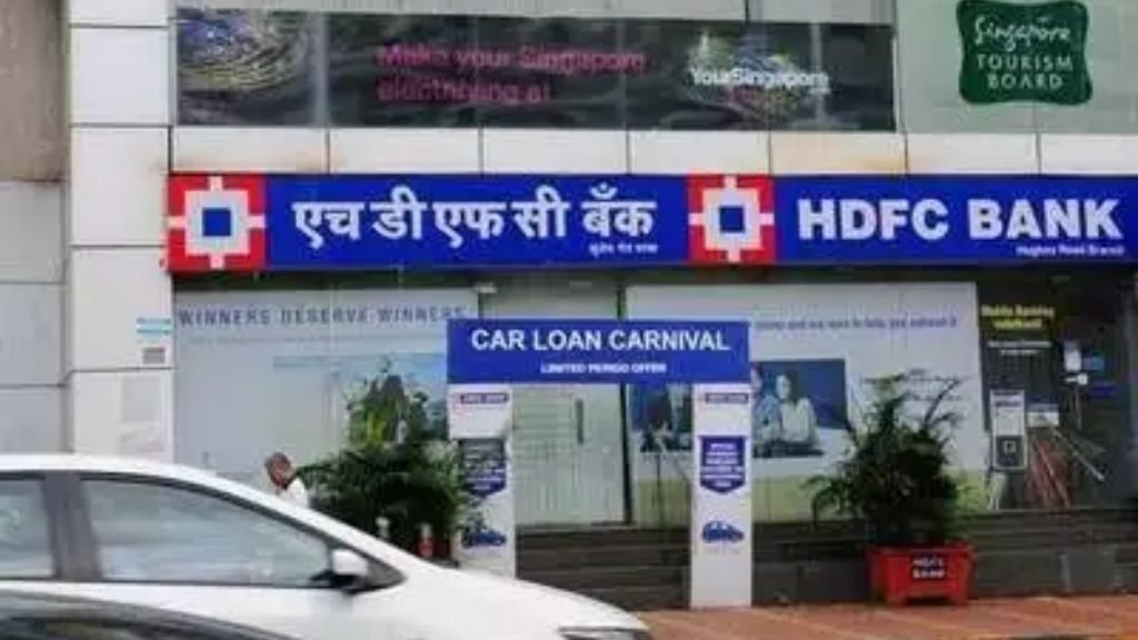 HDFC Bank shares traded flat after Reserve Bank of India imposes Rs 10 crore penalty 