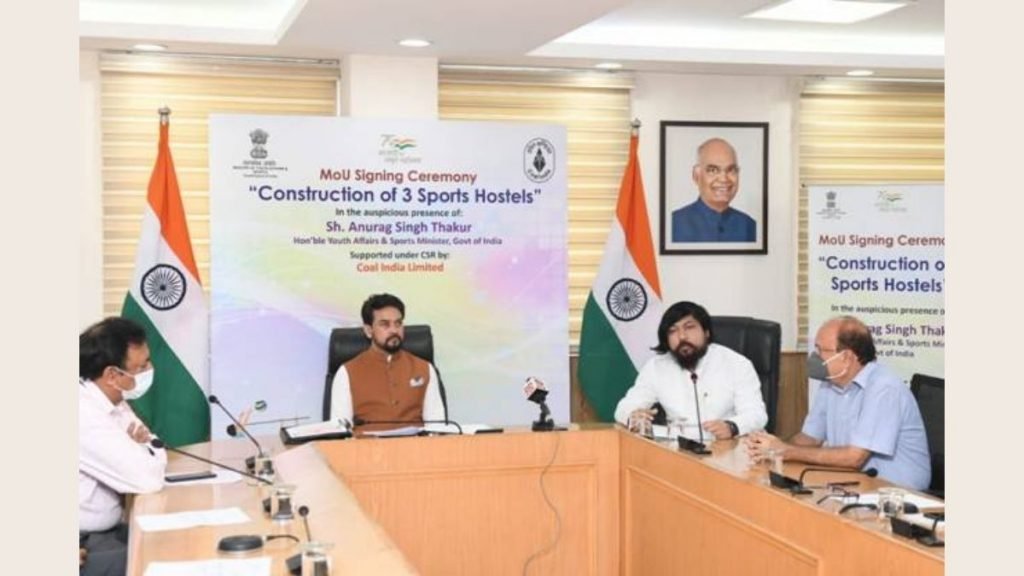Coal India Limited contributes Rs. 75 cr. towards National Sports Development Fund (NSDF) of Ministry of Youth Affairs and Sports