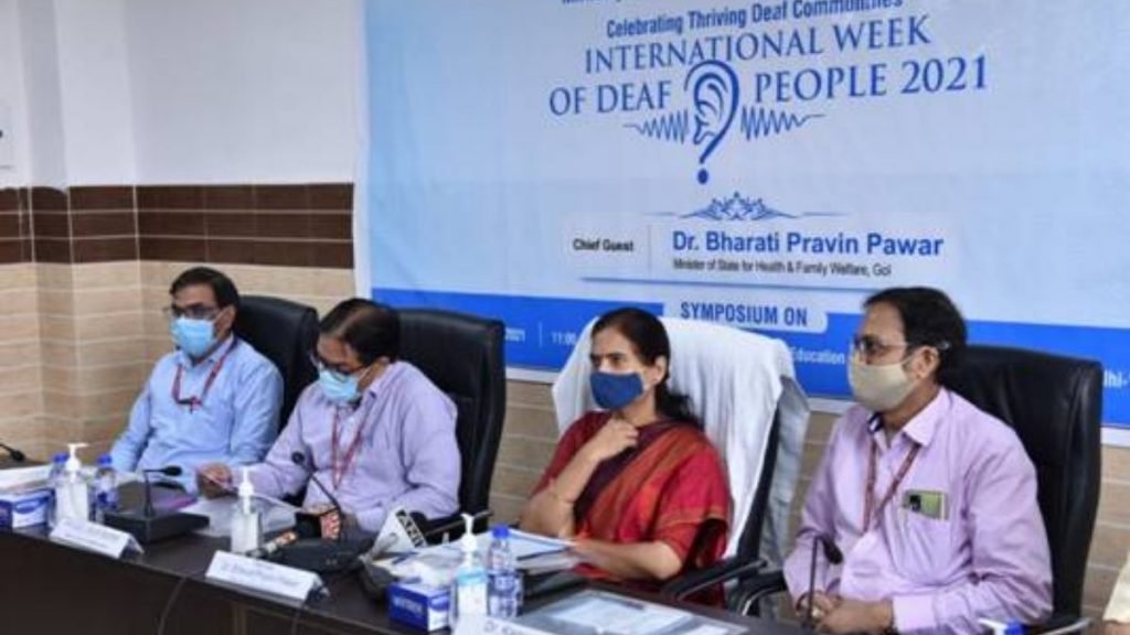 Dr. Bharati Pravin Pawar presides over the International Week of Deaf People 2021- “Celebrating Thriving Deaf Communities”