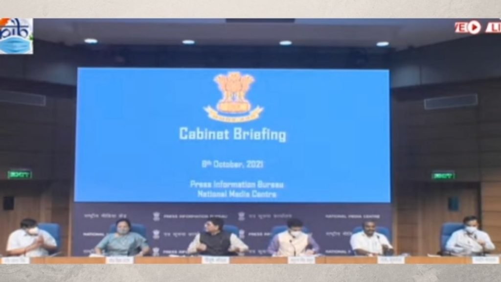 Cabinet approves Productivity Linked Bonus to railway employees for the financial year 2020-21