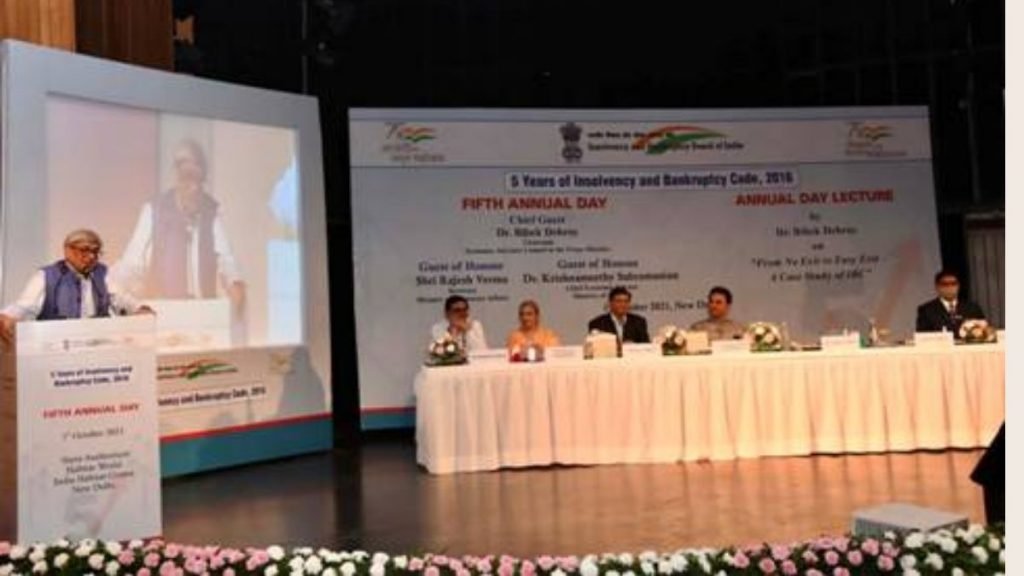 Insolvency and Bankruptcy Board of India celebrates Fifth Annual Day