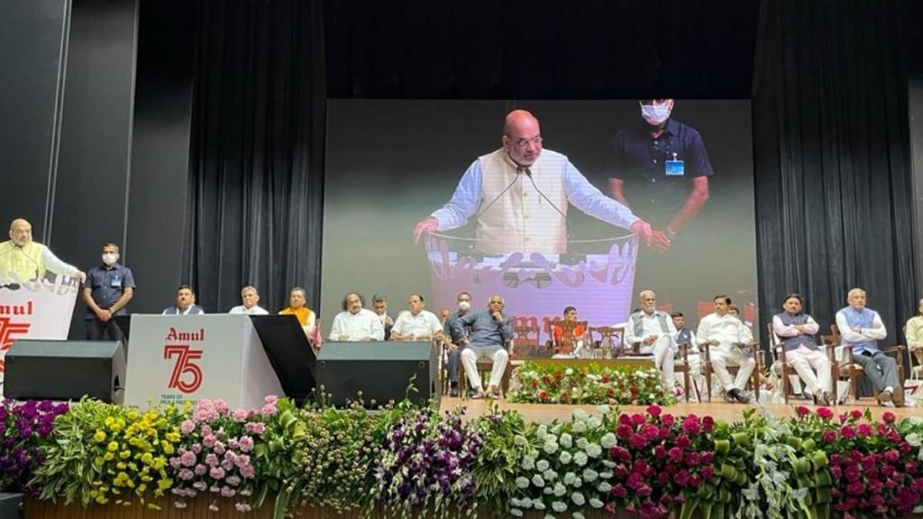 Shri Amit Shah, Union Minister of Home Affairs and Cooperation launches the "Dairy Sahakar" scheme