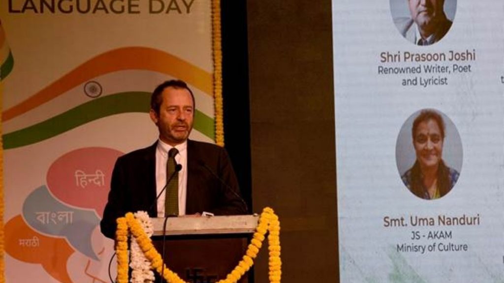 Ministry of Culture celebrates International Mother Language Day  as part of Azadi ka Amrit Mahotsav