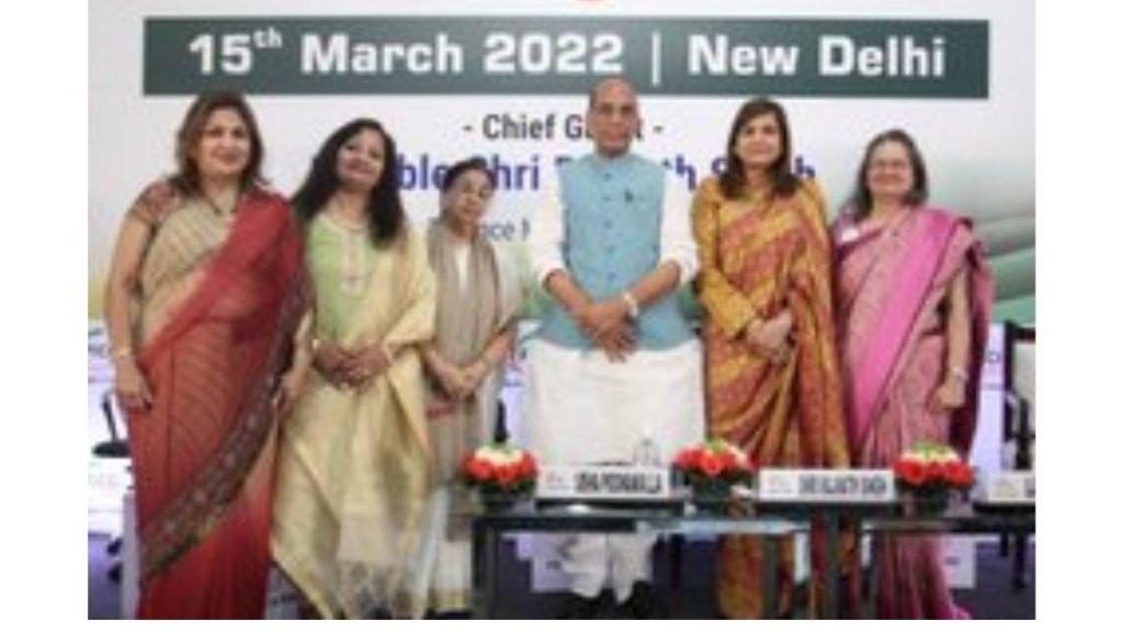 Armed Forces will see larger participation of women in the coming years, says Raksha Mantri Shri Rajnath Singh at an event organised by FICCI Ladies Organisation