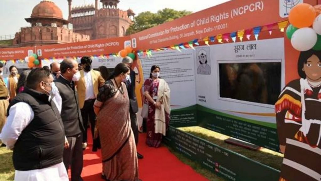 NCPCR Celebrates its 17th Foundation Day