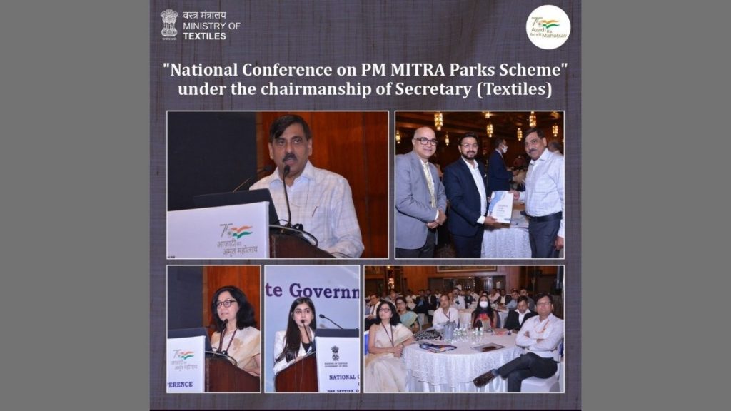 Textiles Ministry holds National Conference on PM MITRA Parks Scheme