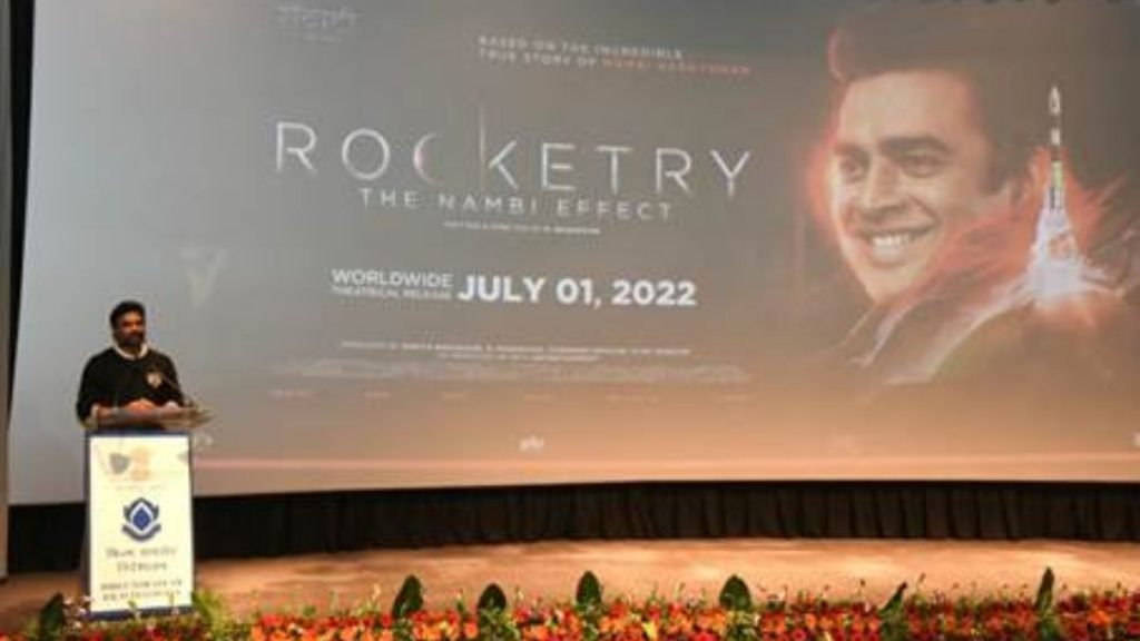 Ministry of I and B holds a special screening of 'Rocketry: The Nambi Effect