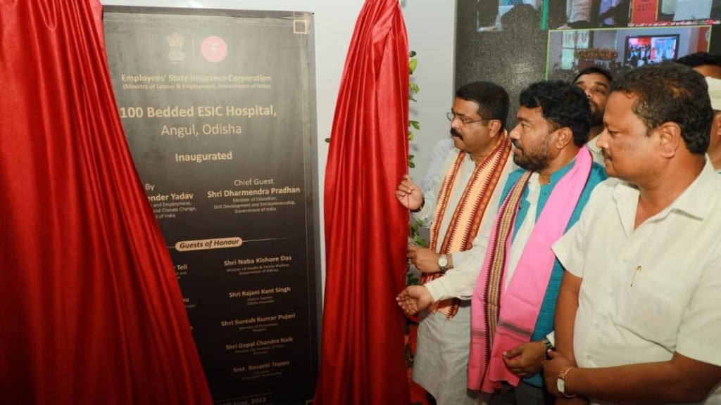 Union Minister Shri Dharmendra Pradhan inaugurates ESIC Hospital in Angul, Sub-Regional Office in Jharsuguda