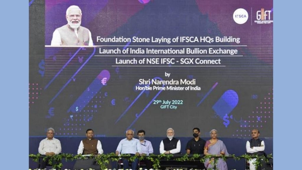 Prime Minister Shri Narendra Modi lays the foundation stone of the IFSCA Headquarters Building