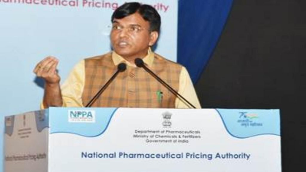 Dr Mansukh Mandaviya addresses the Silver Jubilee Celebrations of the National Pharmaceutical Pricing Authority