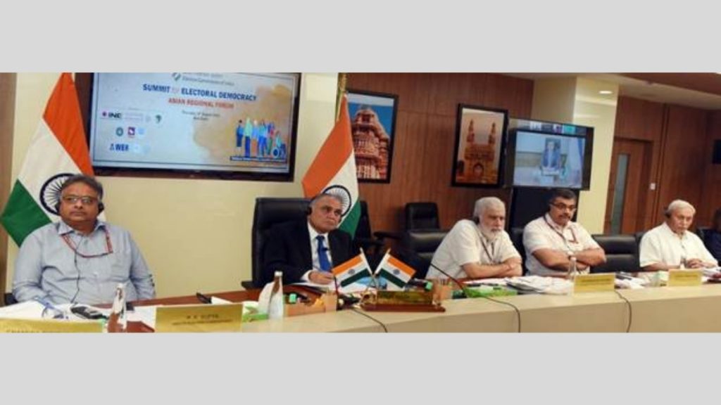 ECI hosts a virtual Asian Regional Forum meet on “Making our Elections Inclusive, Accessible and Participative”