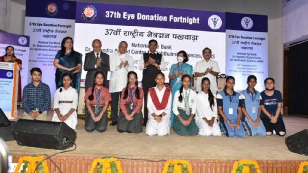 Dr Mansukh Mandaviya chairs the 37th National Eye Donation Fortnight celebrations at AIIMS, New Delhi