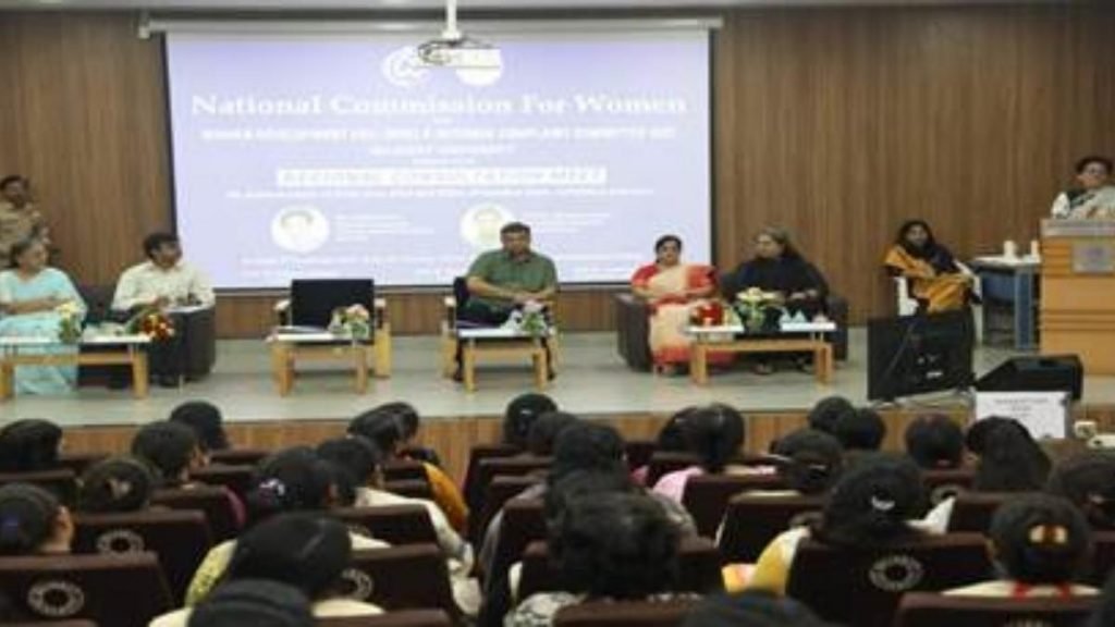 NCW organizes Western Regional Consultation Meet at Gujarat University