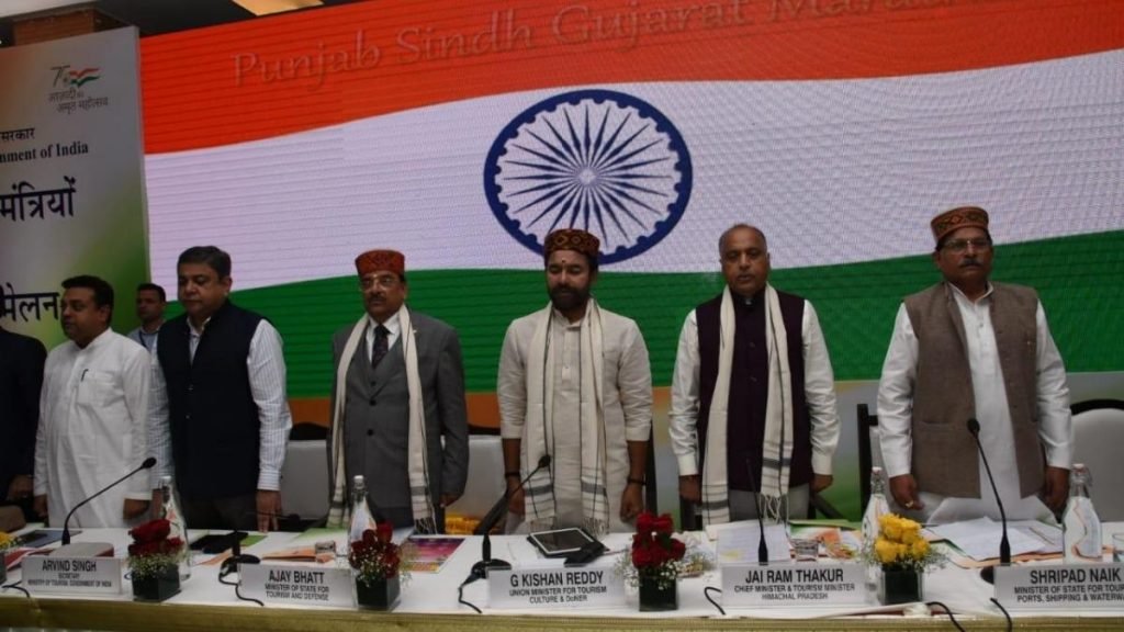 Shri Jai Ram Thakur and Shri G Kishan Reddy inaugurate the second day of the National Conference of State Tourism Ministers in Dharamshala, Himachal Pradesh