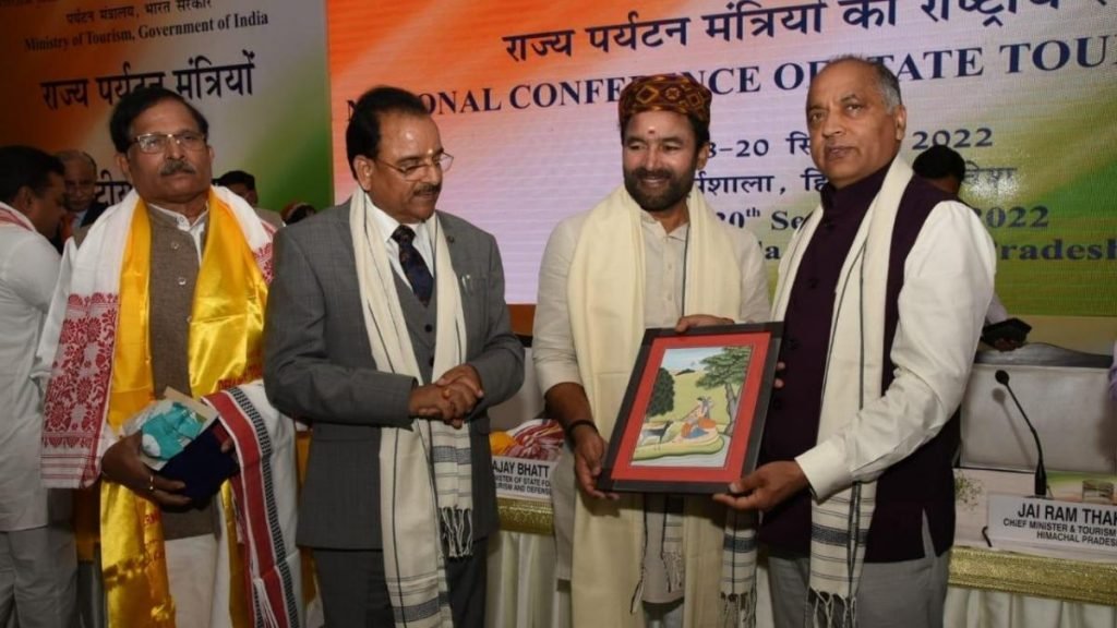 Shri Jai Ram Thakur and Shri G Kishan Reddy inaugurate the second day of the National Conference of State Tourism Ministers in Dharamshala, Himachal Pradesh