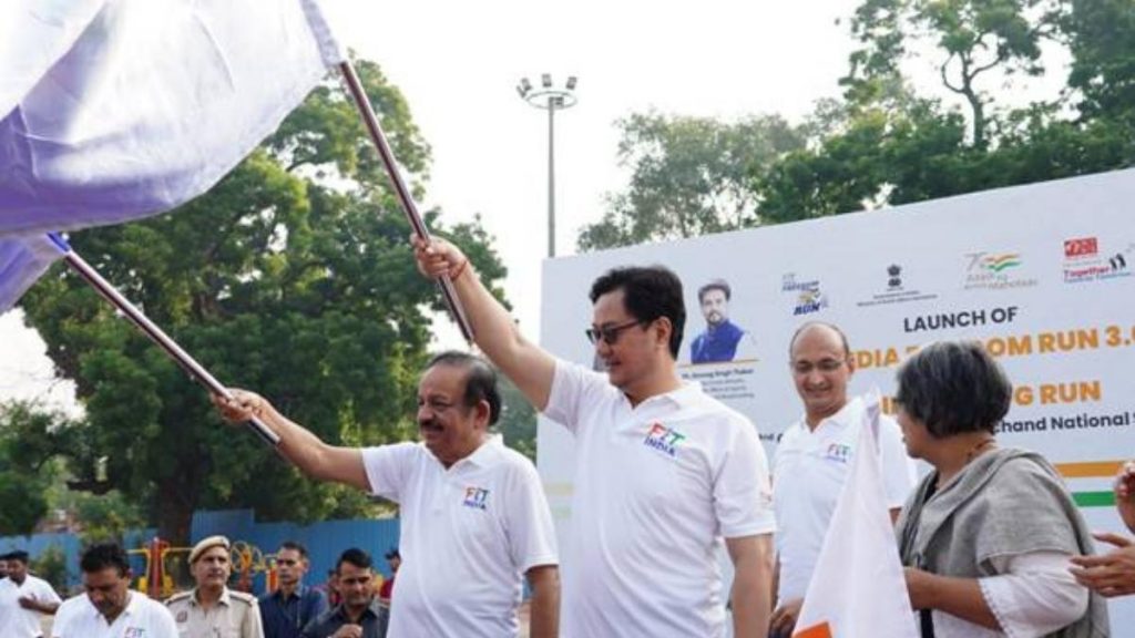 Shri Kiren Rijiju, Shri Anurag Singh Thakur launch Fit India Freedom Run 3.0 on Gandhi Jayanti