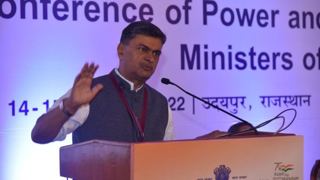 Shri R.K Singh inaugurates Conference of Power and Renewable Energy Ministers of State/ UTs