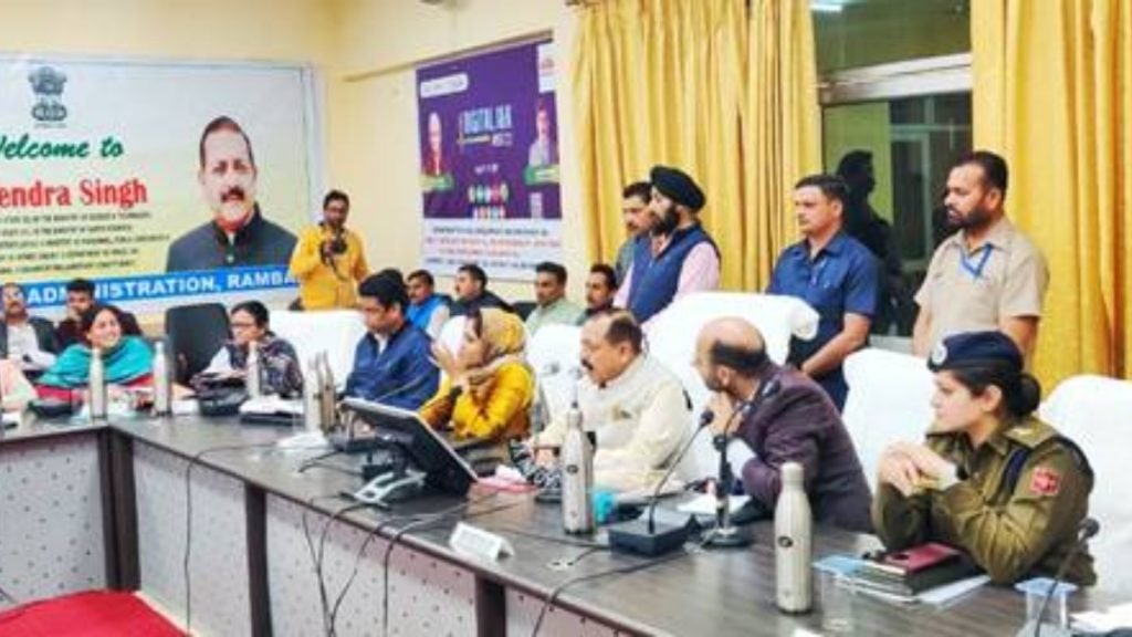 Dr Jitendra Singh reviews developmental works in the district of Ramban in J and K under the DISHA meeting