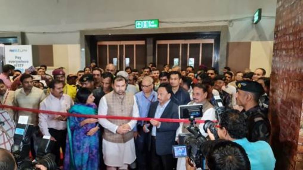 Shri Narayan Rane inaugurates “MSME PAVILION” at the 41st India International Trade Fair(IITF), 2022.