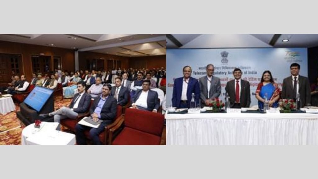 TRAI organises a Conference on ‘Rating of Buildings or Areas for Digital Connectivity